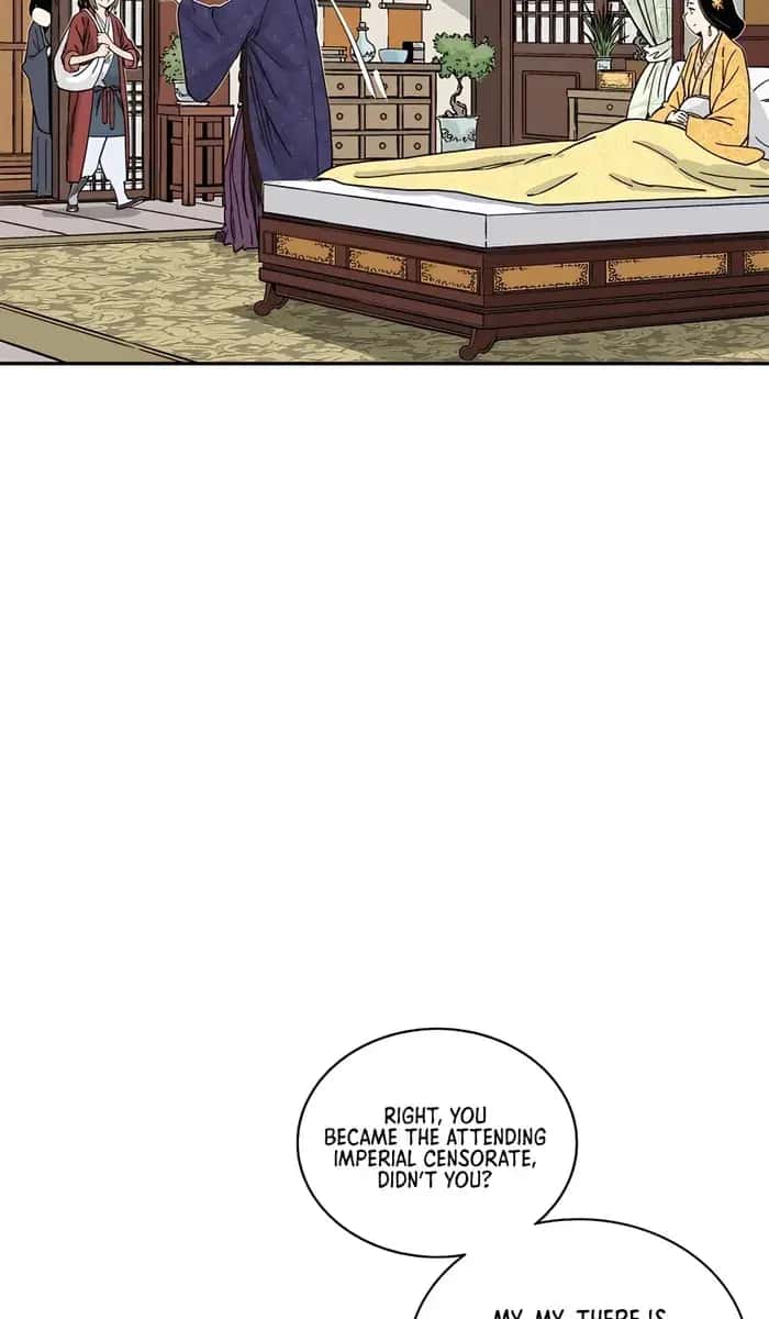 I Reincarnated as a Legendary Surgeon Chapter 90 Page 7
