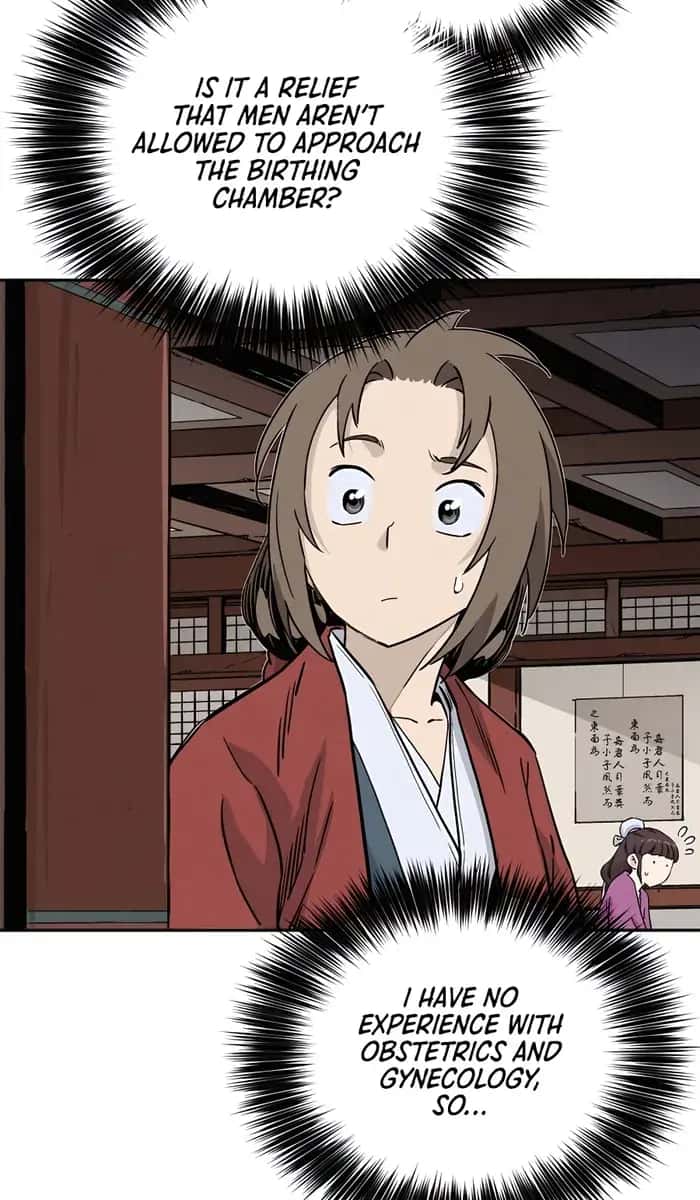 I Reincarnated as a Legendary Surgeon Chapter 90 Page 46