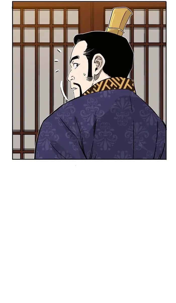 I Reincarnated as a Legendary Surgeon Chapter 90 Page 74