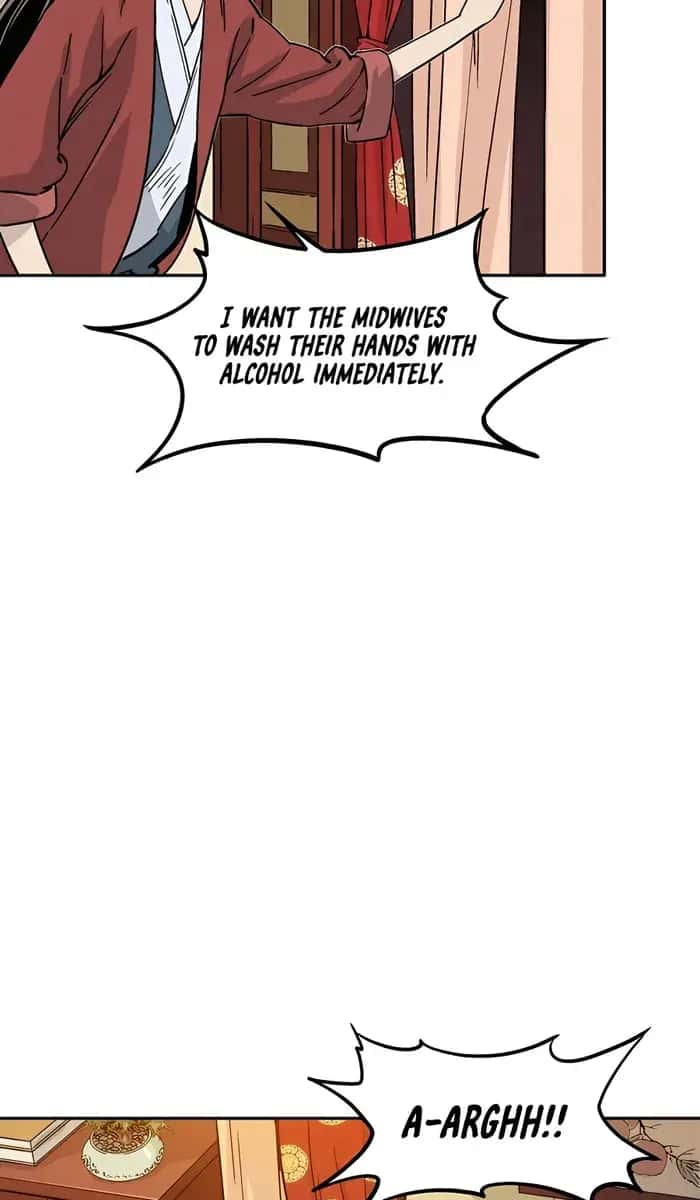 I Reincarnated as a Legendary Surgeon Chapter 90 Page 93