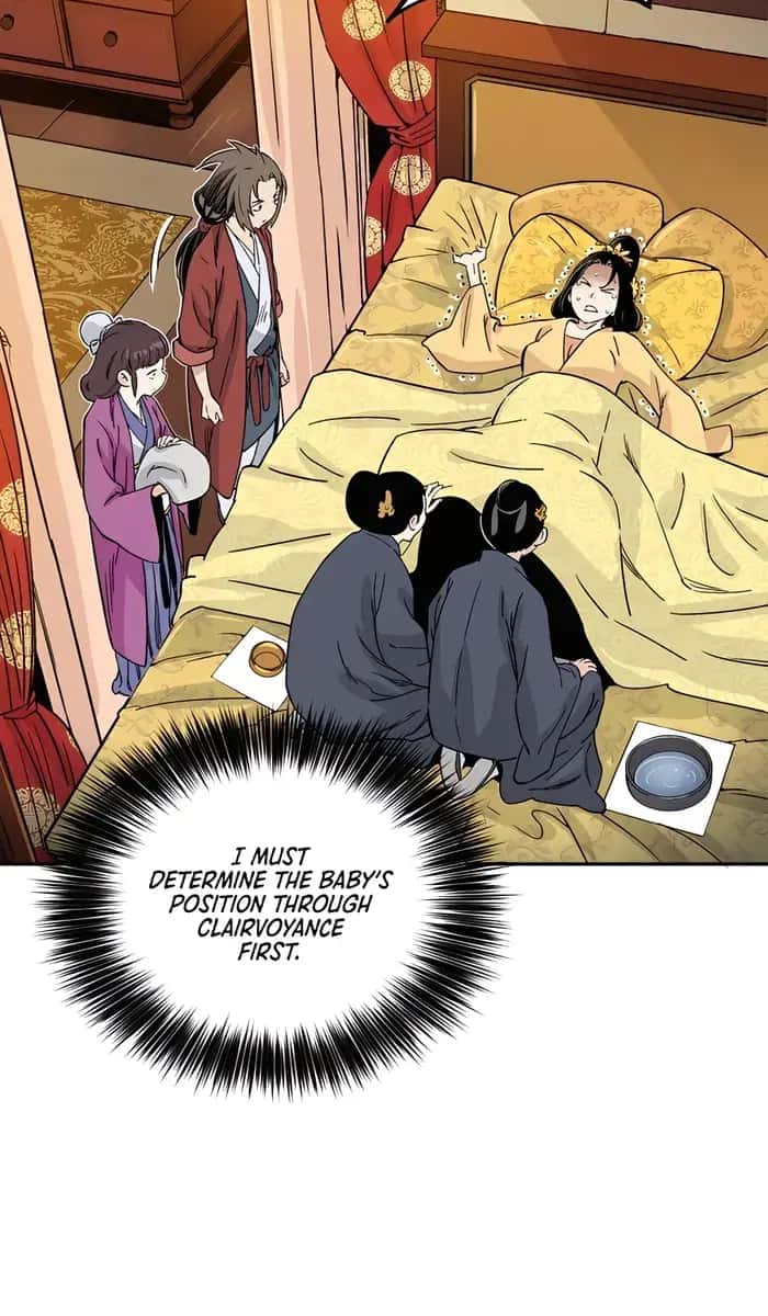 I Reincarnated as a Legendary Surgeon Chapter 90 Page 94