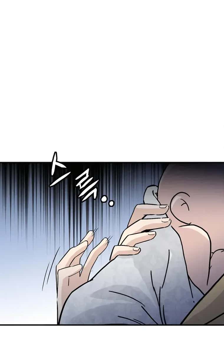 I Reincarnated as a Legendary Surgeon Chapter 91 Page 71