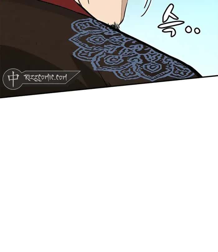 I Reincarnated as a Legendary Surgeon Chapter 92 Page 46