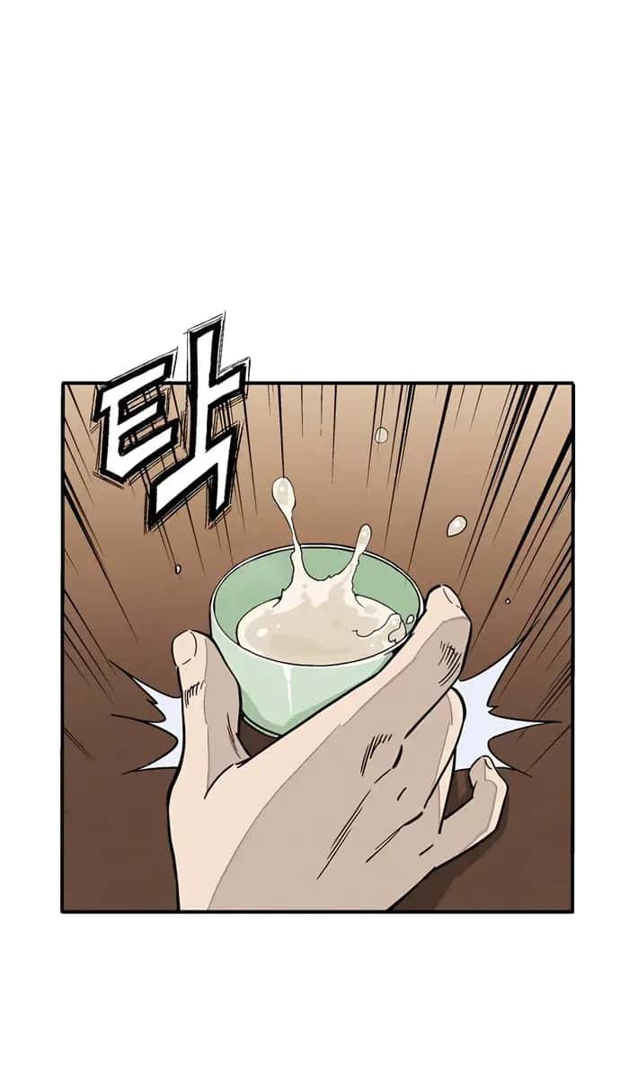 I Reincarnated as a Legendary Surgeon Chapter 92 Page 60