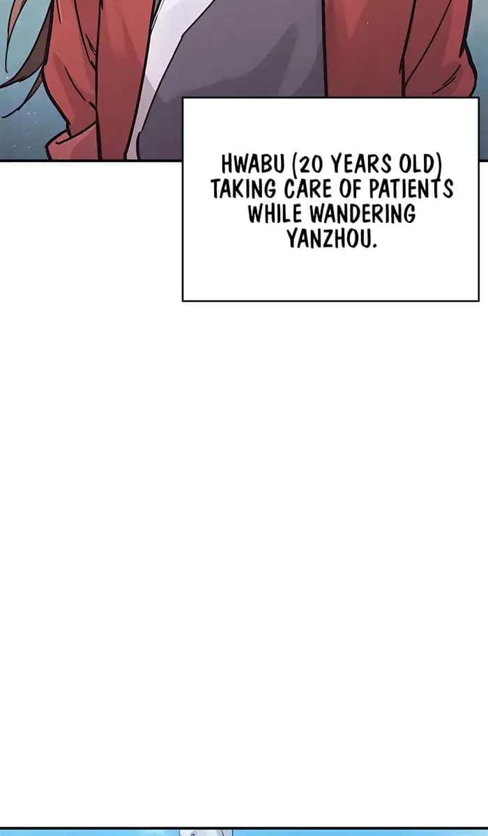 I Reincarnated as a Legendary Surgeon Chapter 93 Page 4