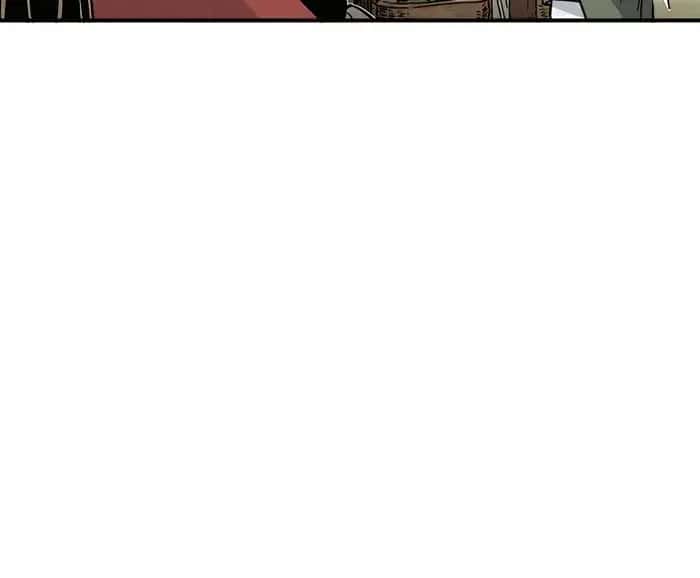 I Reincarnated as a Legendary Surgeon Chapter 93 Page 40