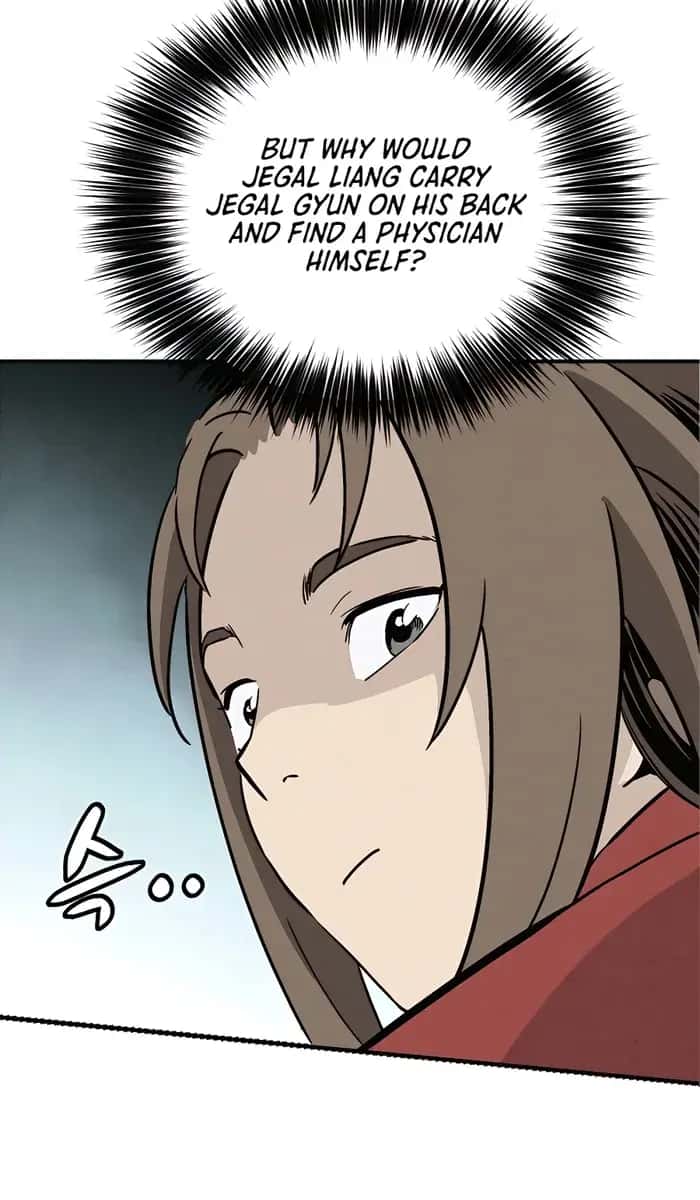 I Reincarnated as a Legendary Surgeon Chapter 93 Page 75