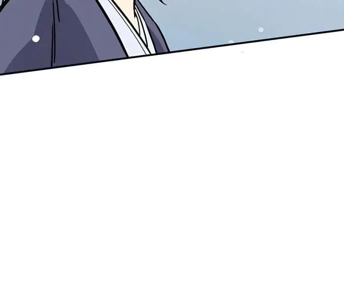 I Reincarnated as a Legendary Surgeon Chapter 94 Page 58