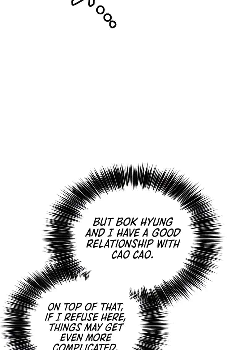 I Reincarnated as a Legendary Surgeon Chapter 95 Page 116