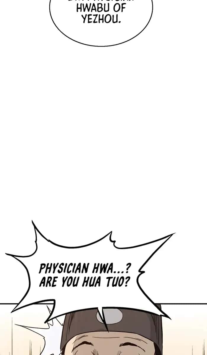 I Reincarnated as a Legendary Surgeon Chapter 96 Page 49
