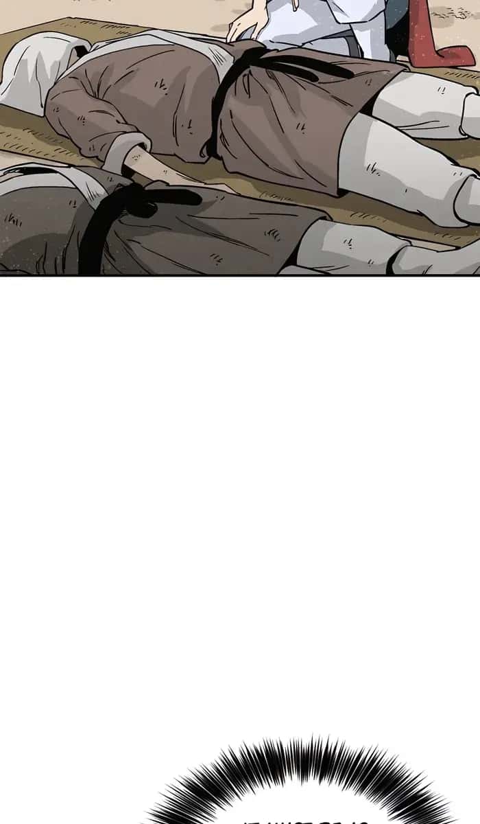 I Reincarnated as a Legendary Surgeon Chapter 96 Page 59