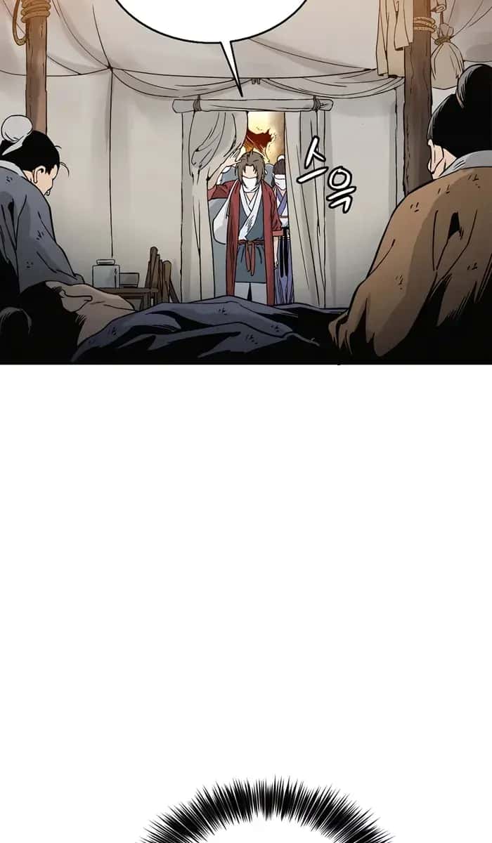 I Reincarnated as a Legendary Surgeon Chapter 96 Page 68