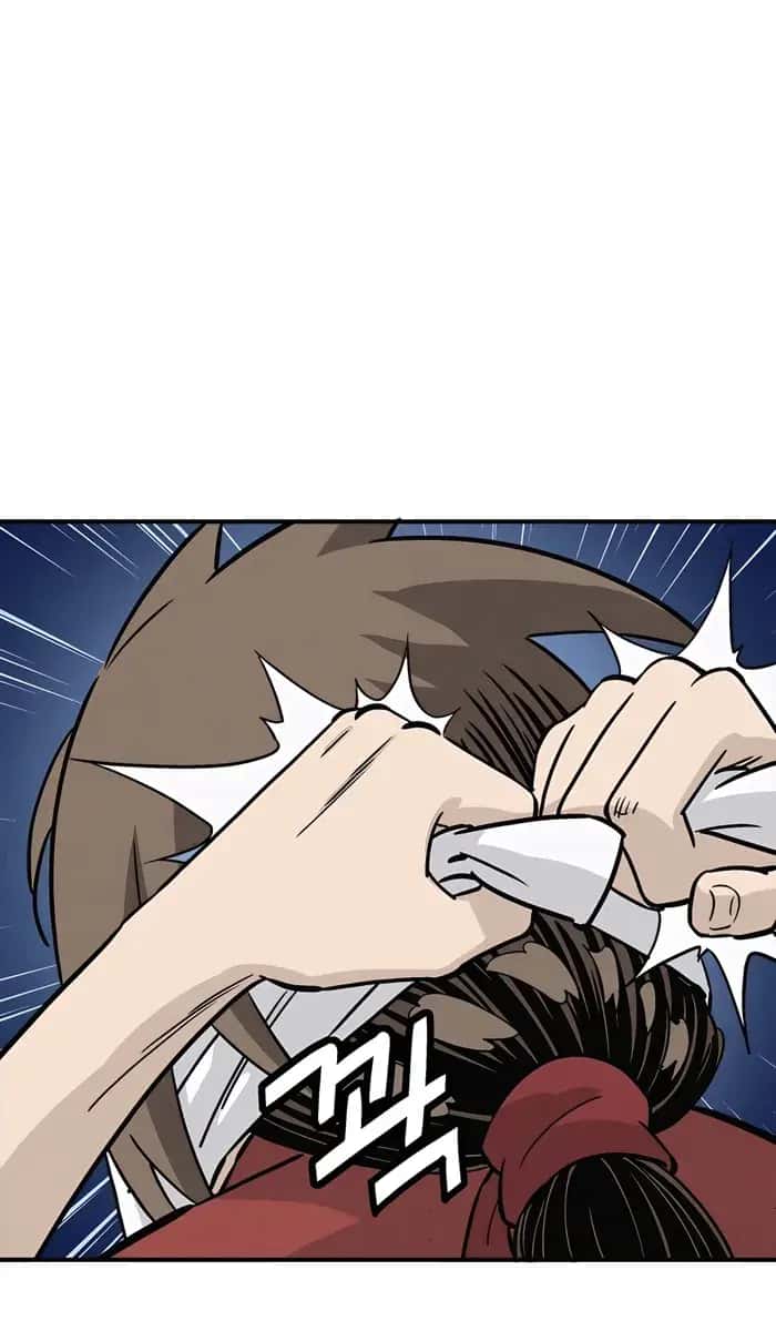 I Reincarnated as a Legendary Surgeon Chapter 96 Page 91