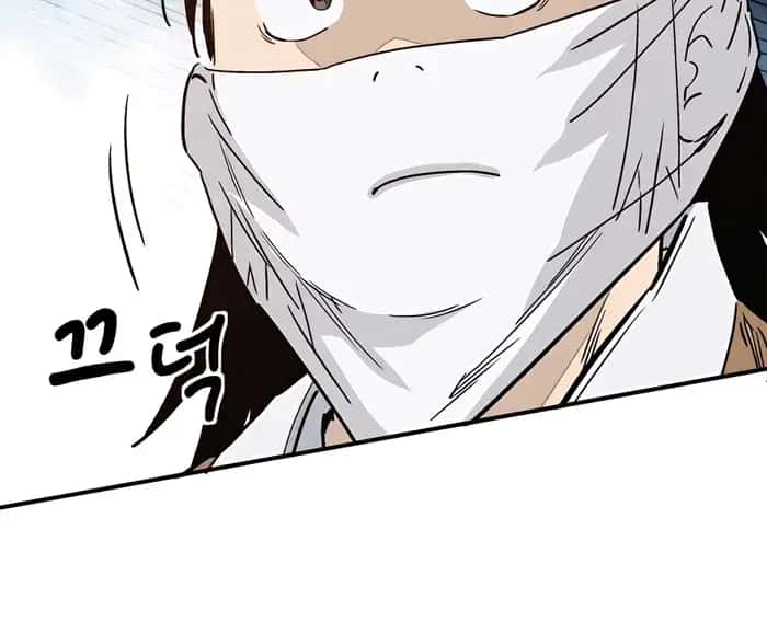 I Reincarnated as a Legendary Surgeon Chapter 97 Page 18