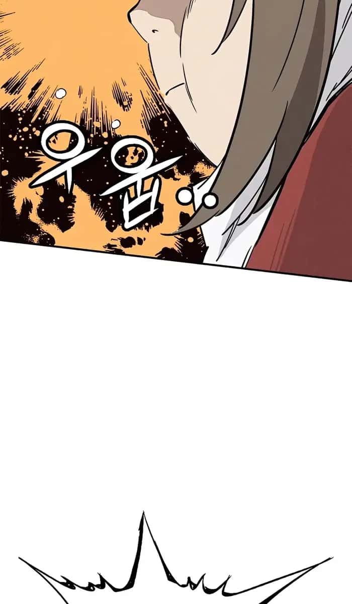 I Reincarnated as a Legendary Surgeon Chapter 97 Page 60