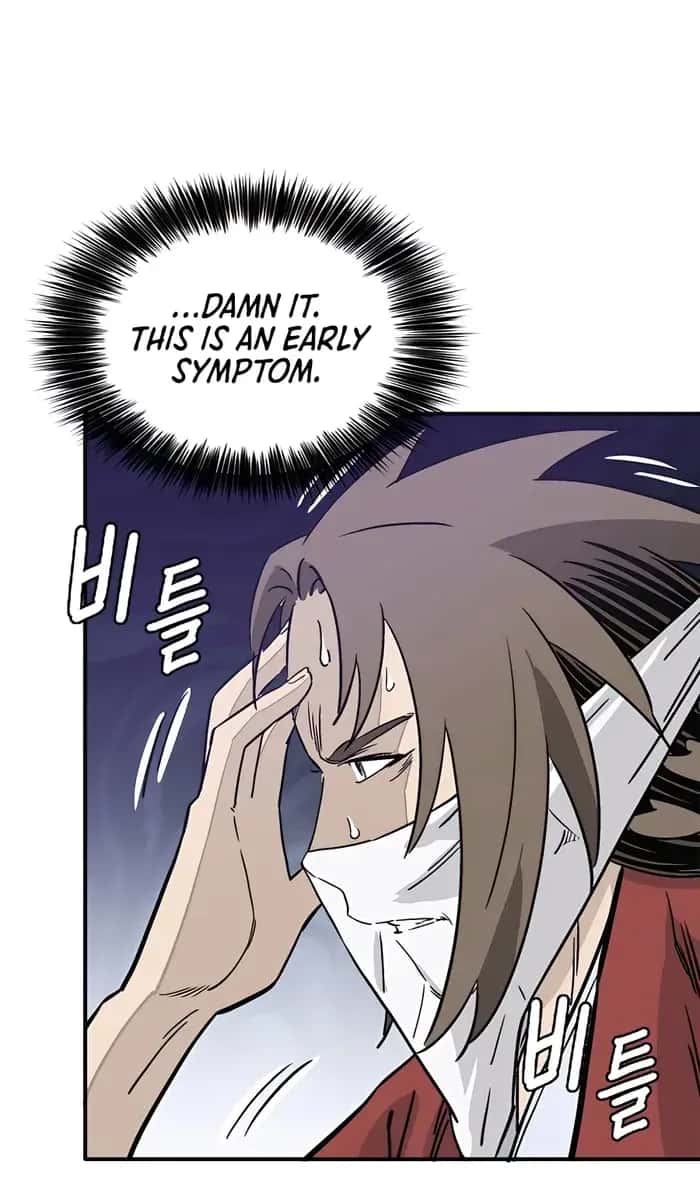 I Reincarnated as a Legendary Surgeon Chapter 97 Page 77