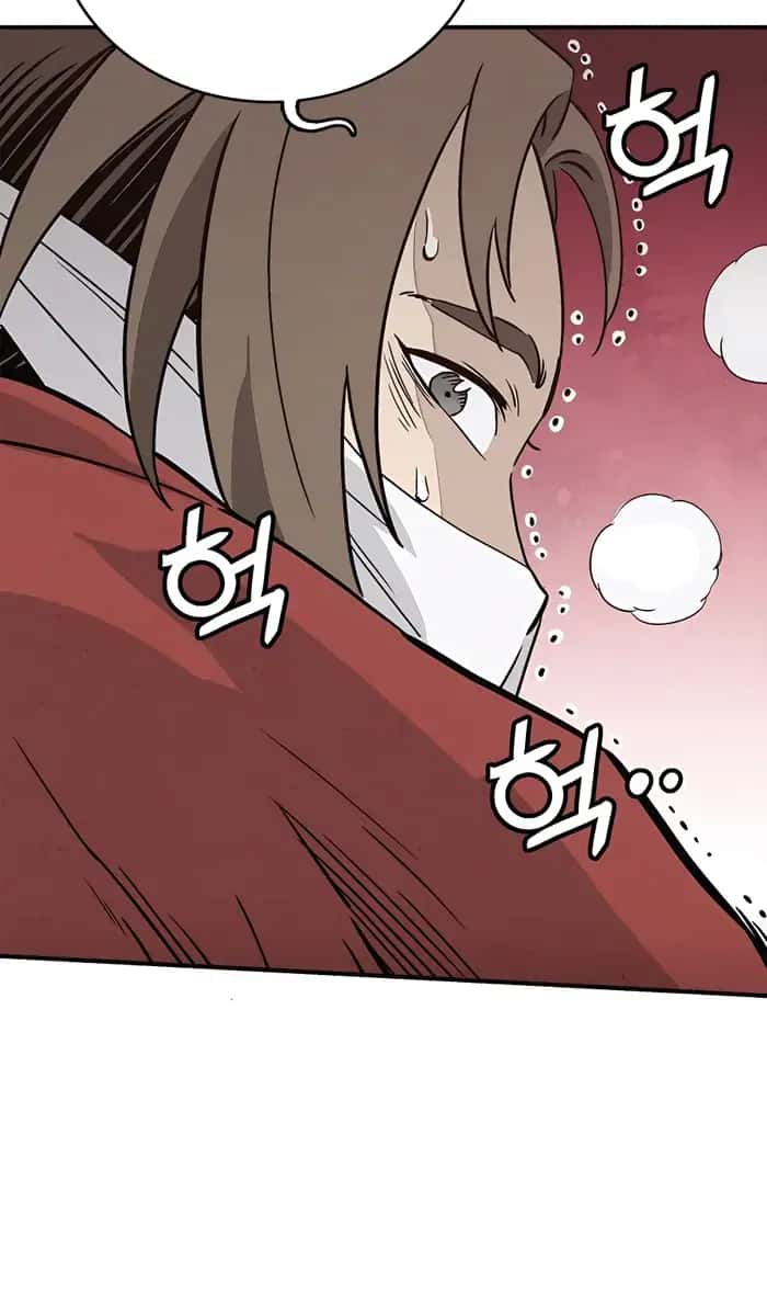 I Reincarnated as a Legendary Surgeon Chapter 98 Page 34