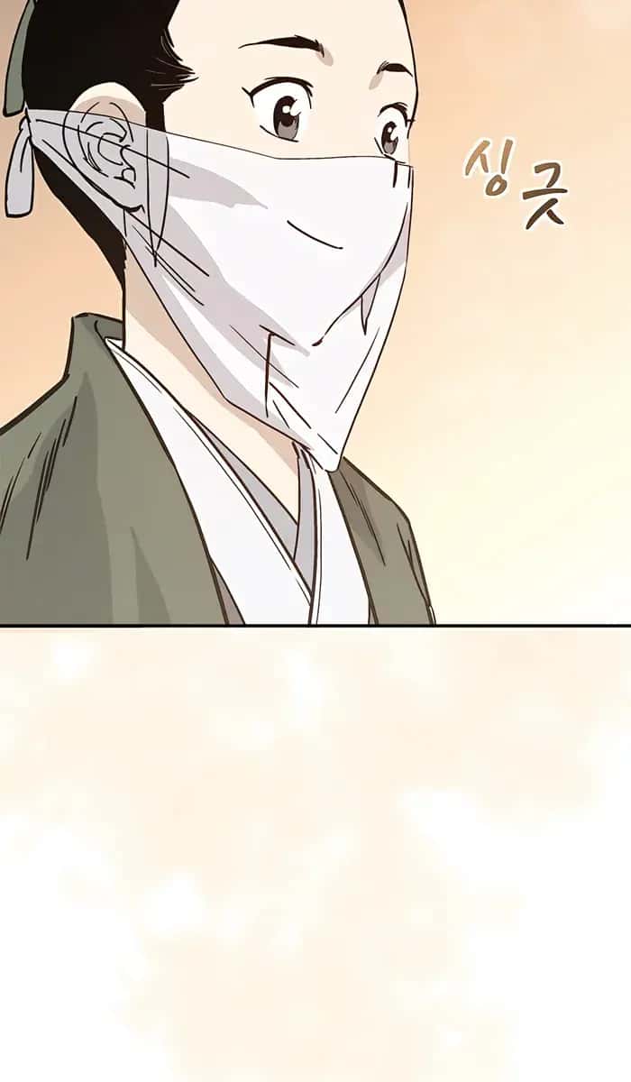 I Reincarnated as a Legendary Surgeon Chapter 98 Page 60