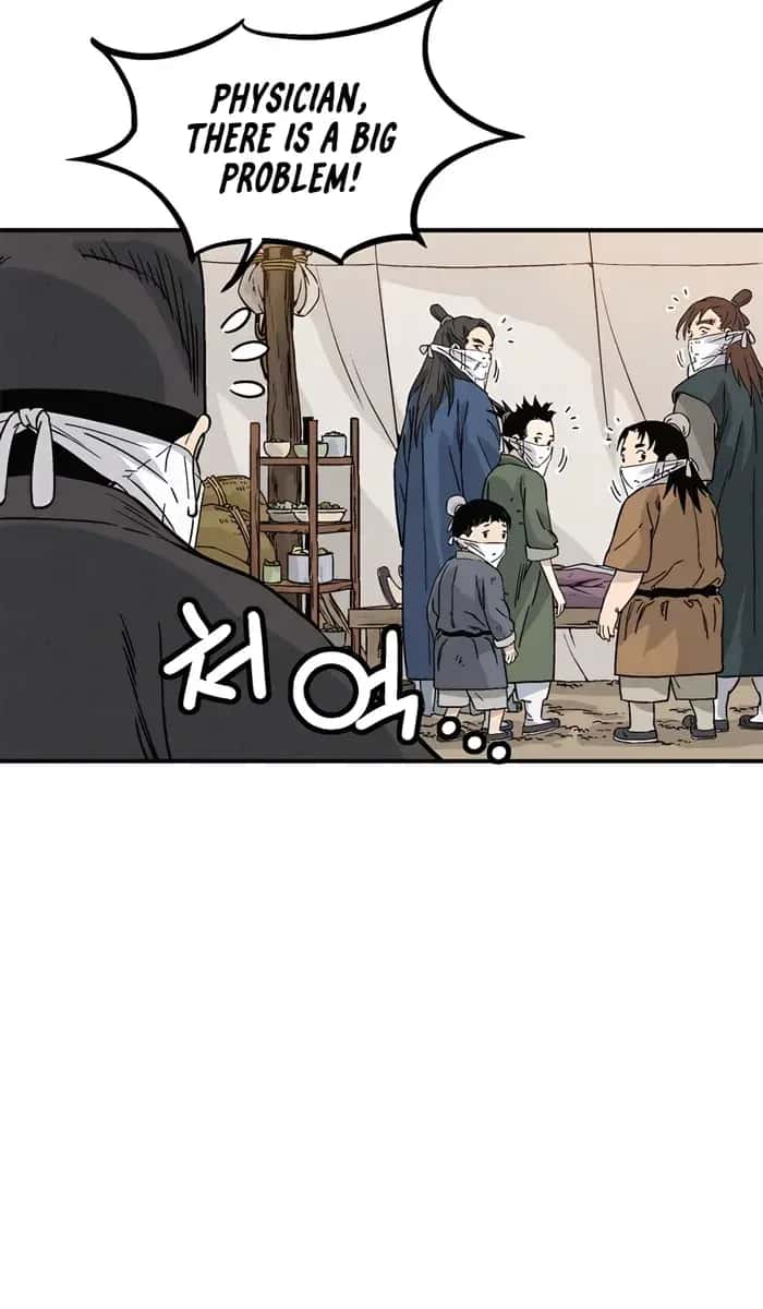 I Reincarnated as a Legendary Surgeon Chapter 98 Page 79