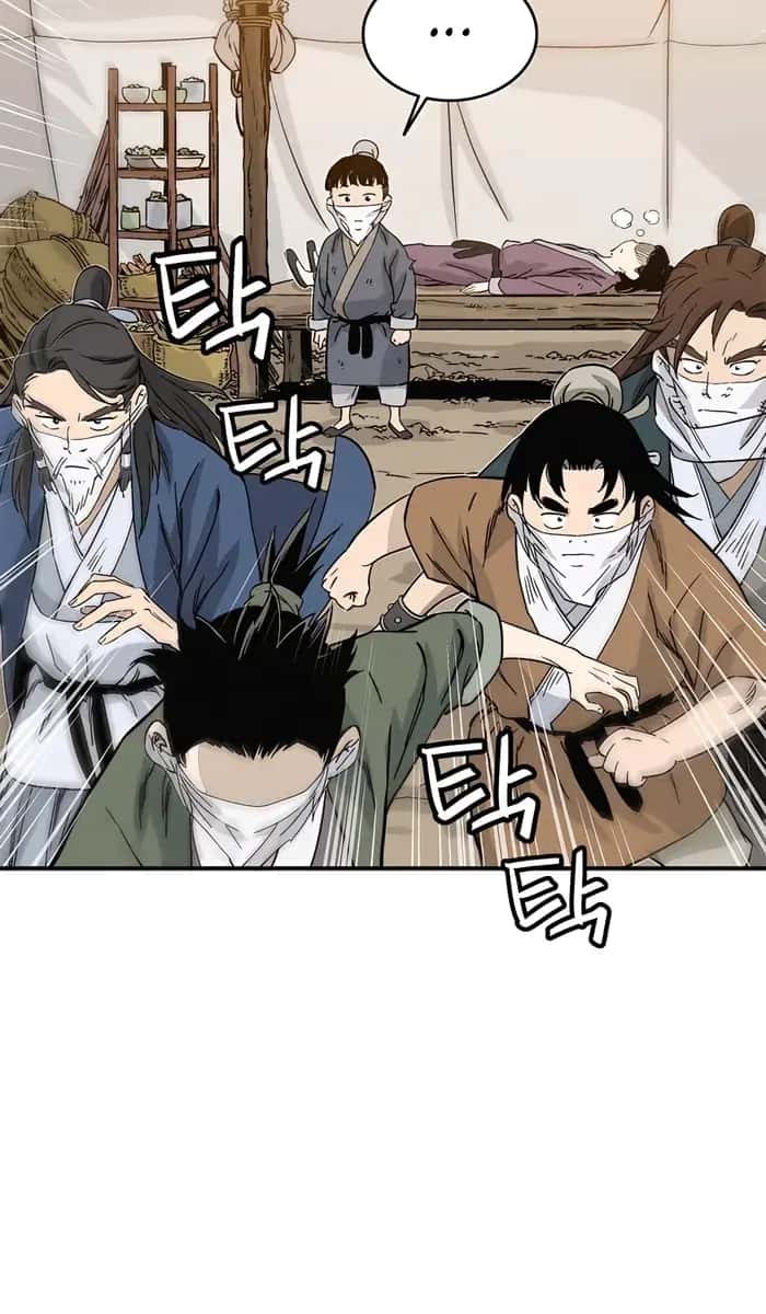 I Reincarnated as a Legendary Surgeon Chapter 98 Page 86