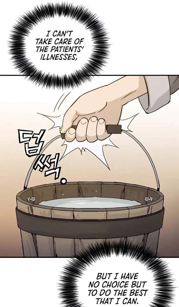 I Reincarnated as a Legendary Surgeon Chapter 98 Page 91