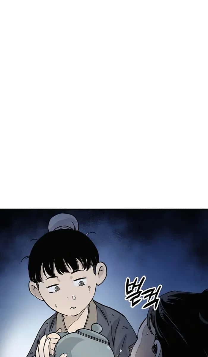 I Reincarnated as a Legendary Surgeon Chapter 99 Page 21