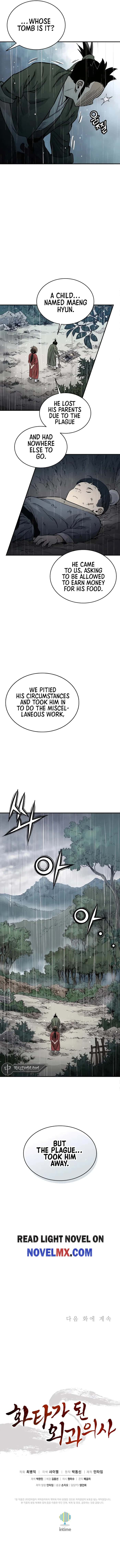 I Reincarnated as a Legendary Surgeon Chapter 99 Page 92