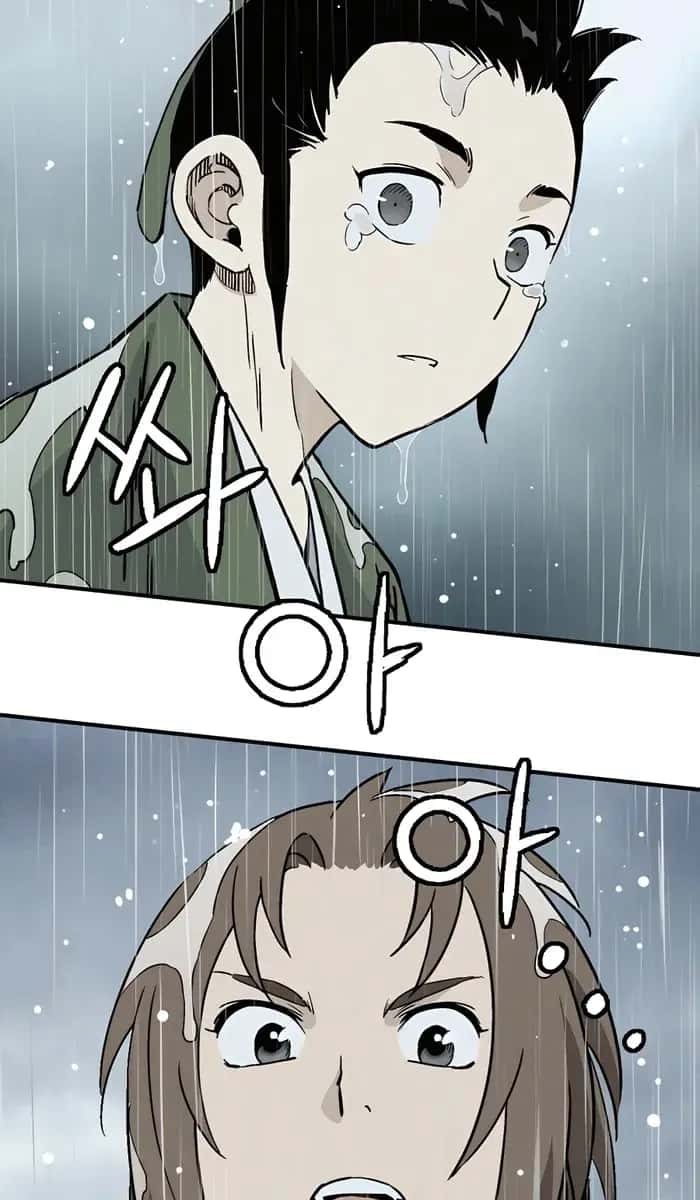 I Reincarnated as a Legendary Surgeon Chapter 100 Page 22