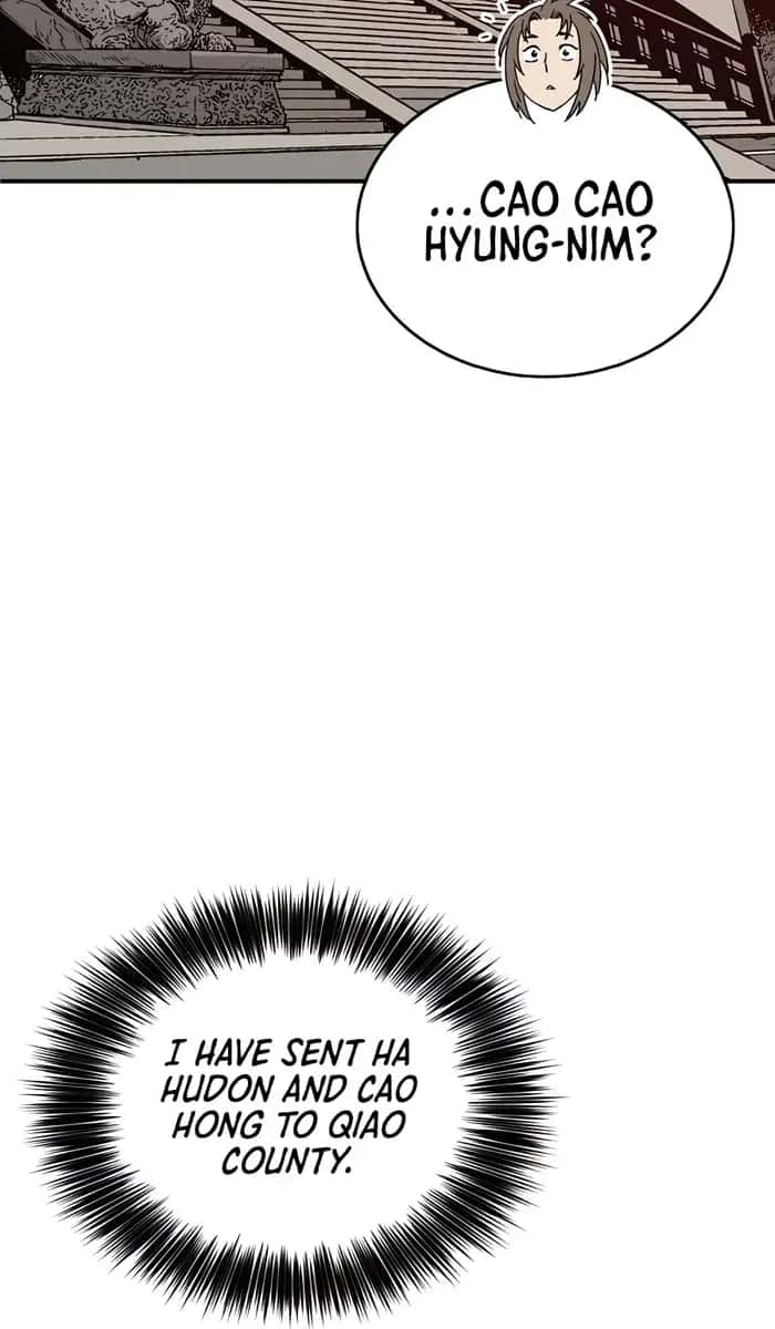 I Reincarnated as a Legendary Surgeon Chapter 100 Page 84