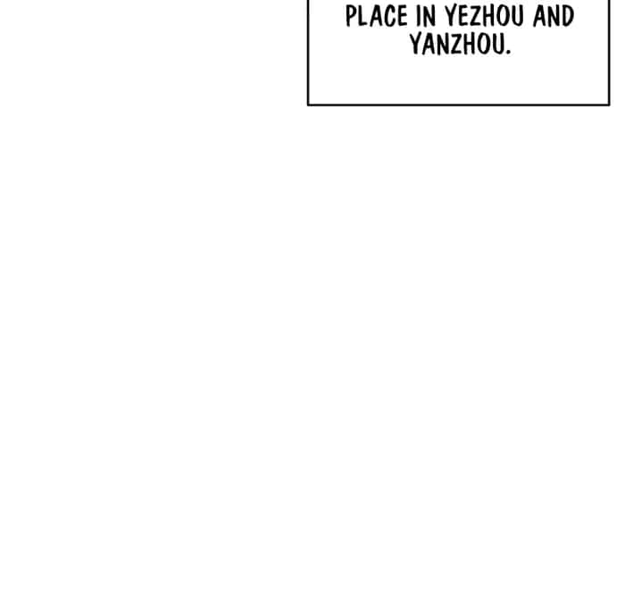 I Reincarnated as a Legendary Surgeon Chapter 101 Page 36