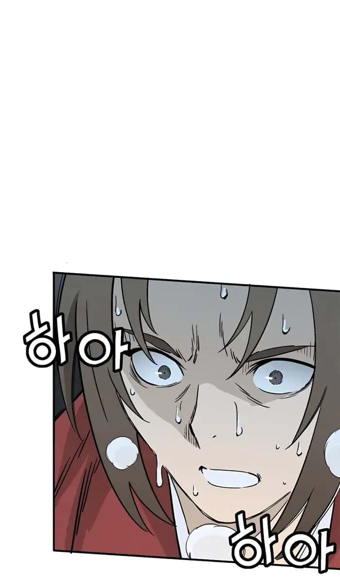 I Reincarnated as a Legendary Surgeon Chapter 101 Page 69