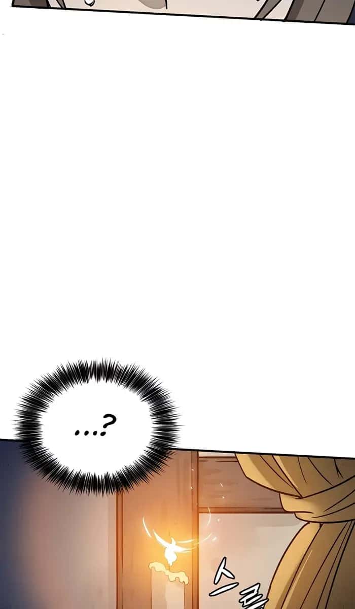 I Reincarnated as a Legendary Surgeon Chapter 101 Page 75
