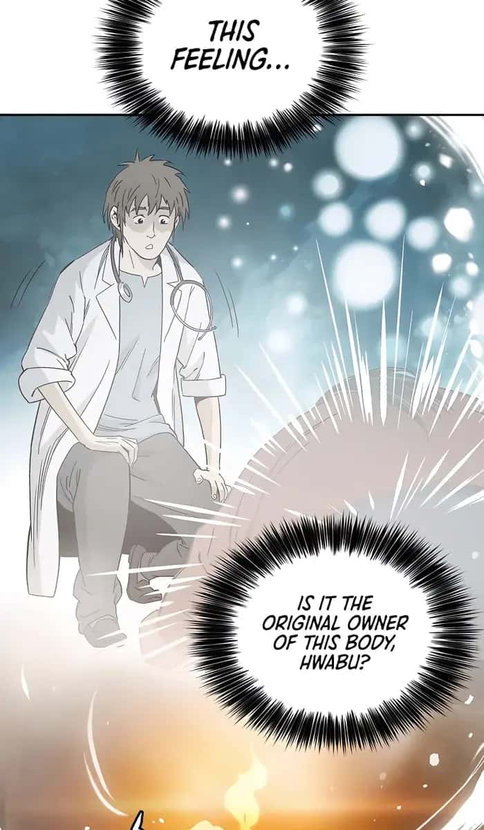 I Reincarnated as a Legendary Surgeon Chapter 101 Page 77
