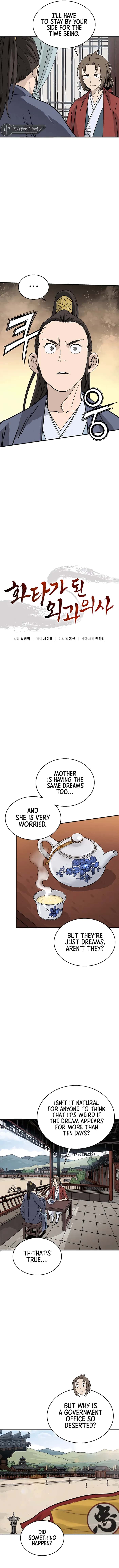 I Reincarnated as a Legendary Surgeon Chapter 102 Page 38
