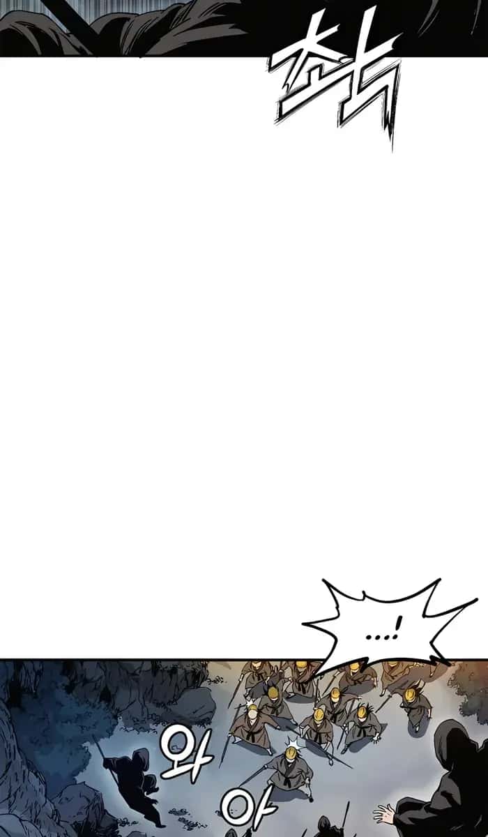 I Reincarnated as a Legendary Surgeon Chapter 103 Page 38