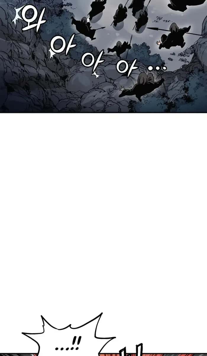 I Reincarnated as a Legendary Surgeon Chapter 103 Page 39