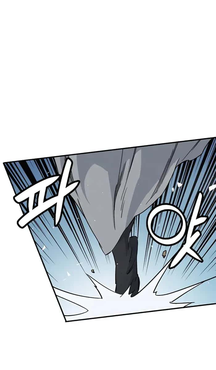I Reincarnated as a Legendary Surgeon Chapter 103 Page 66