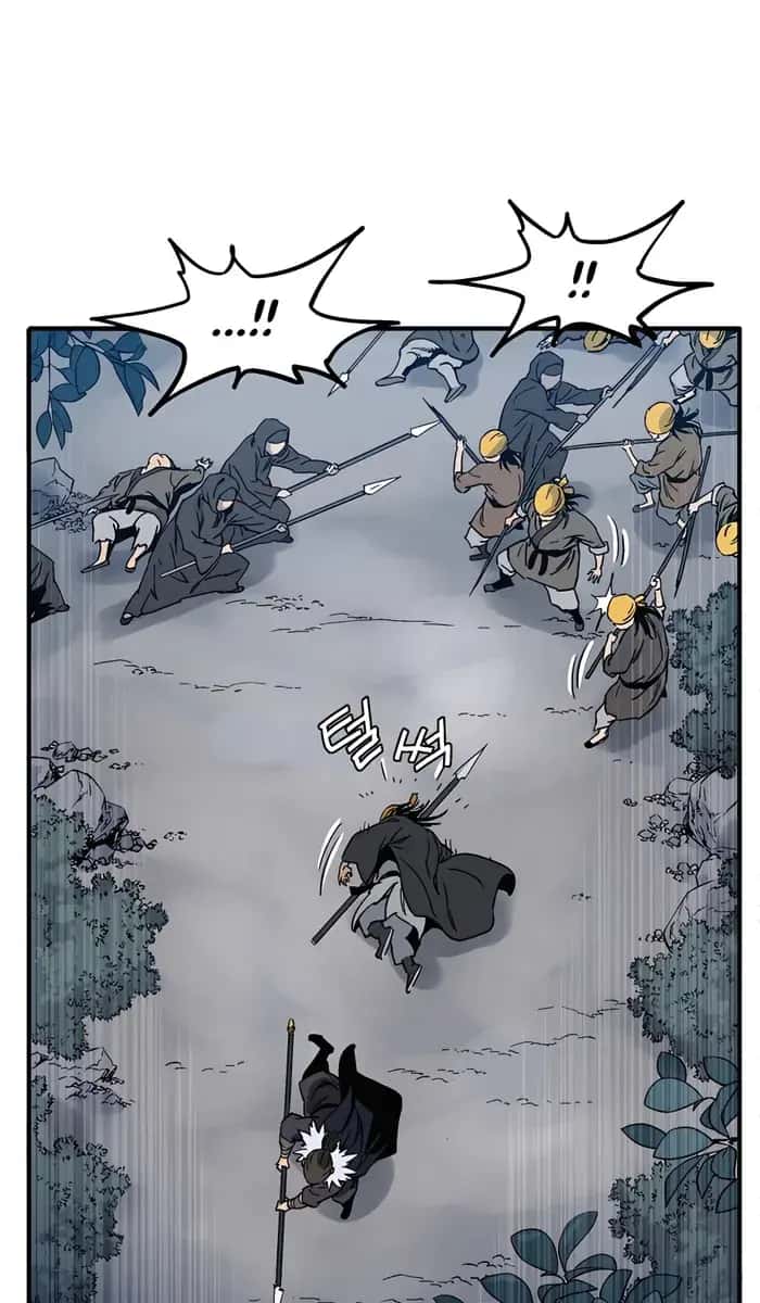 I Reincarnated as a Legendary Surgeon Chapter 103 Page 77
