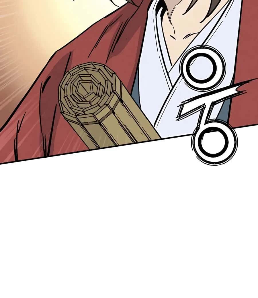 I Reincarnated as a Legendary Surgeon Chapter 104 Page 78