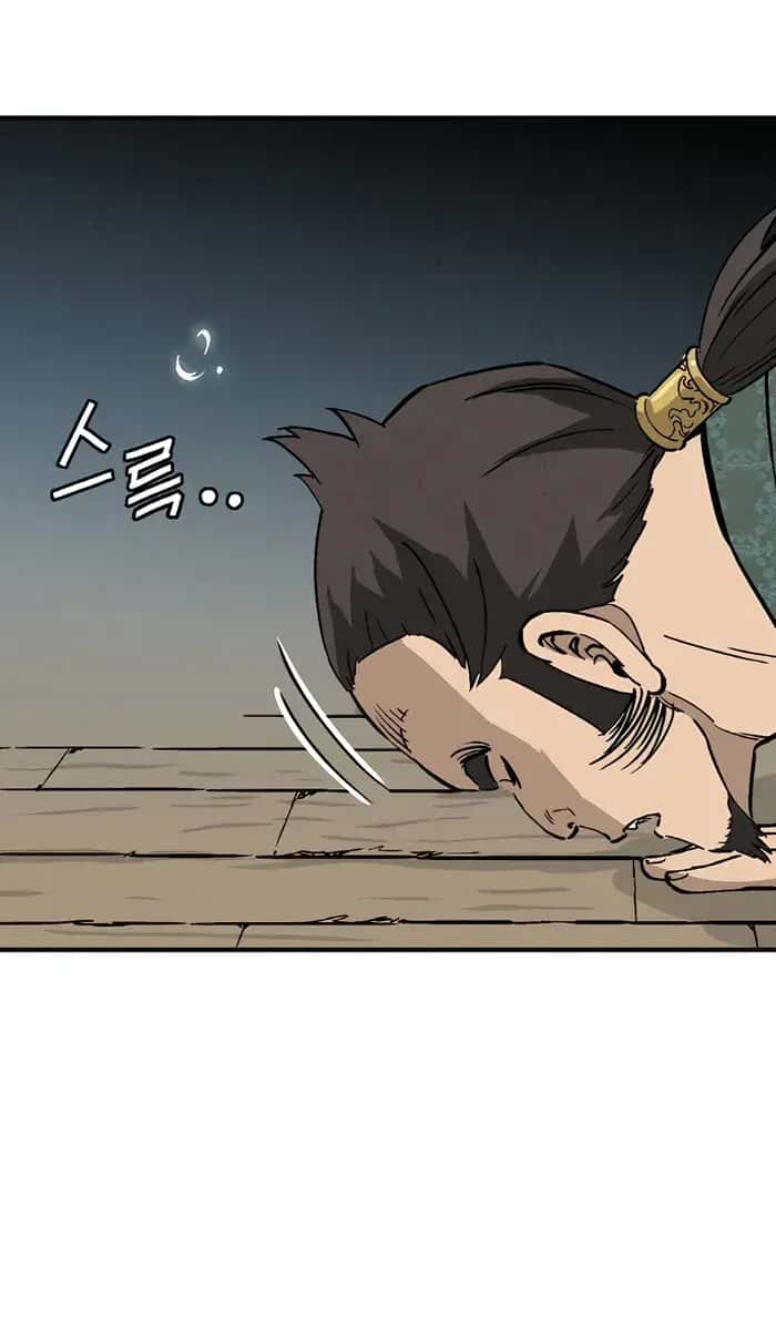 I Reincarnated as a Legendary Surgeon Chapter 105 Page 59