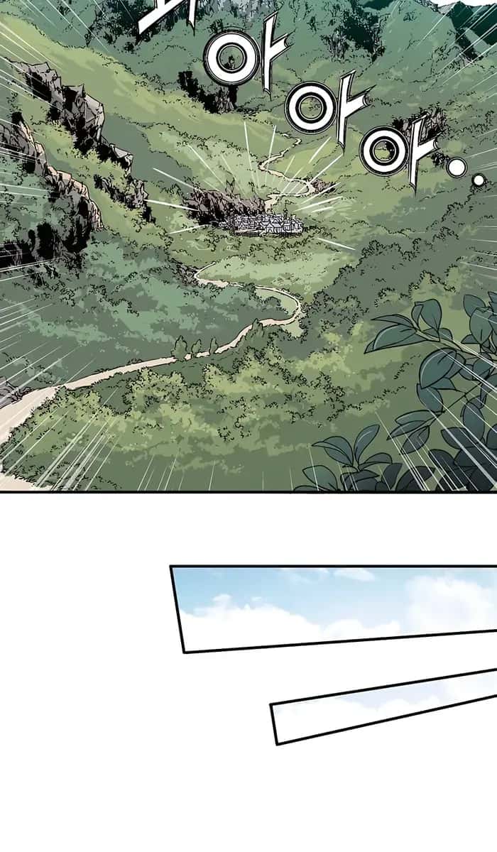 I Reincarnated as a Legendary Surgeon Chapter 106 Page 87