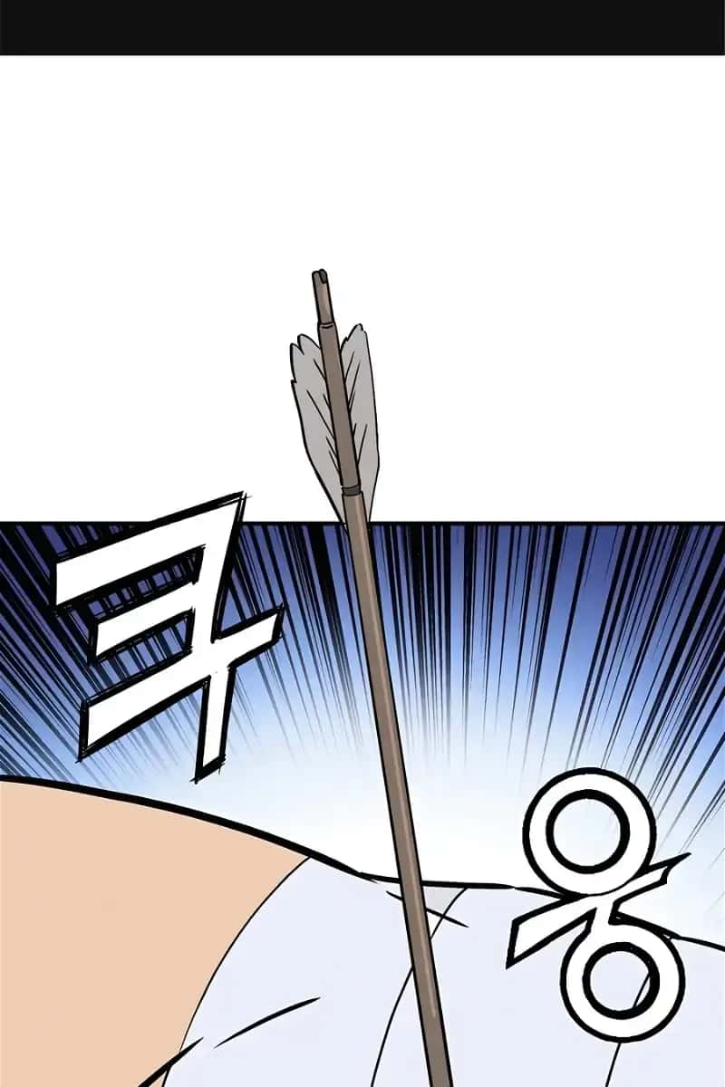 I Reincarnated as a Legendary Surgeon Chapter 108 Page 4