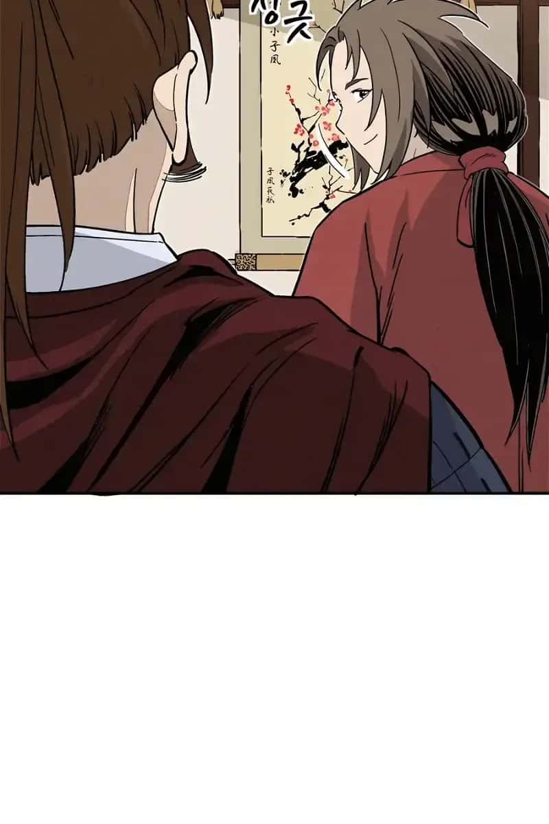 I Reincarnated as a Legendary Surgeon Chapter 108 Page 18