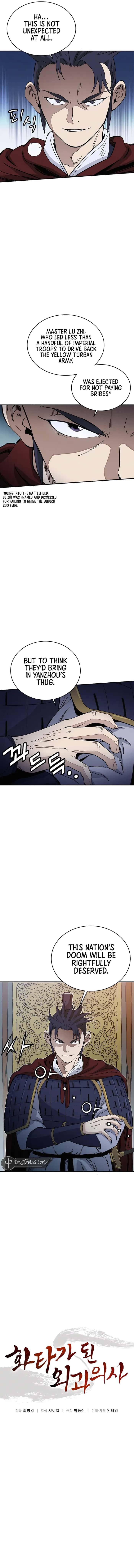 I Reincarnated as a Legendary Surgeon Chapter 109 Page 11