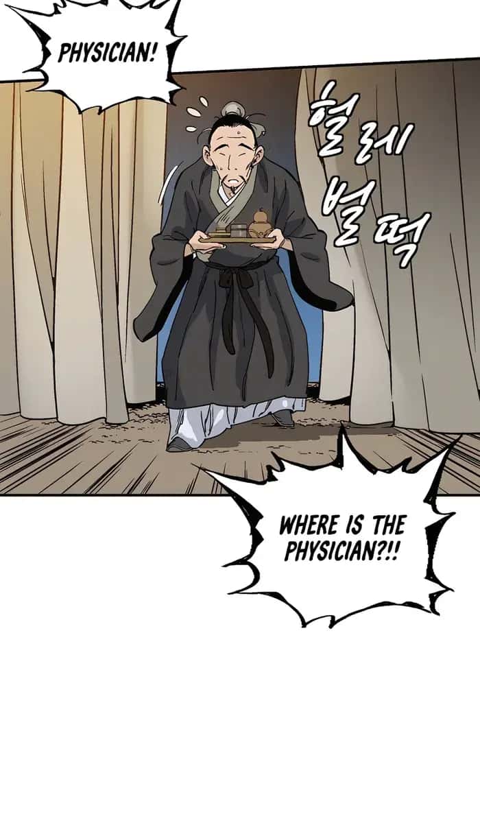 I Reincarnated as a Legendary Surgeon Chapter 109 Page 41