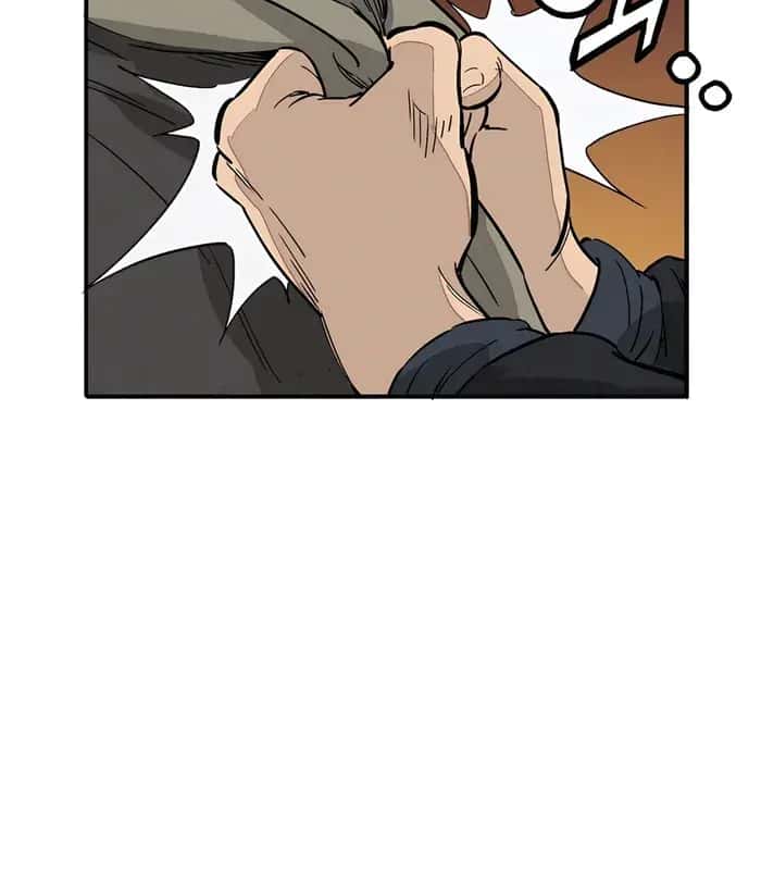 I Reincarnated as a Legendary Surgeon Chapter 109 Page 45