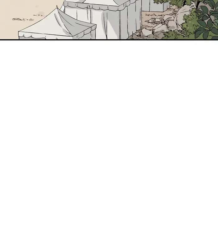 I Reincarnated as a Legendary Surgeon Chapter 109 Page 72