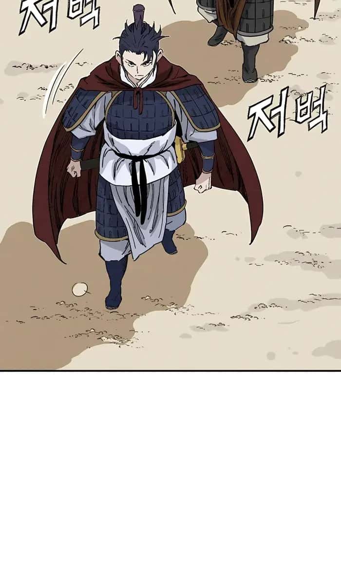 I Reincarnated as a Legendary Surgeon Chapter 110 Page 42
