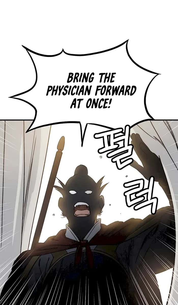 I Reincarnated as a Legendary Surgeon Chapter 110 Page 93