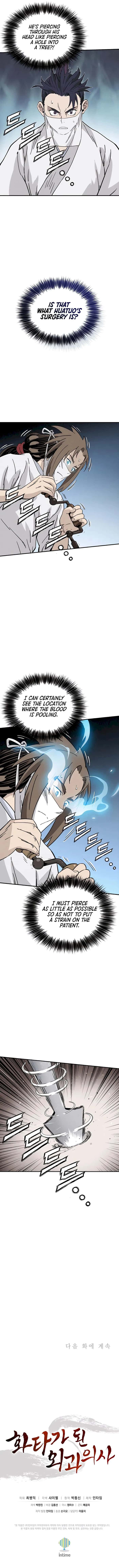 I Reincarnated as a Legendary Surgeon Chapter 111 Page 90